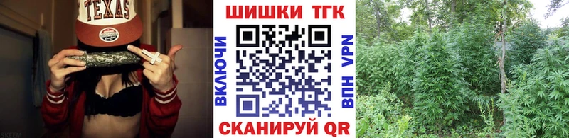 Купить закладку Рассказово A PVP  Cocaine  Мефедрон  Конопля  Амфетамин  Гашиш 