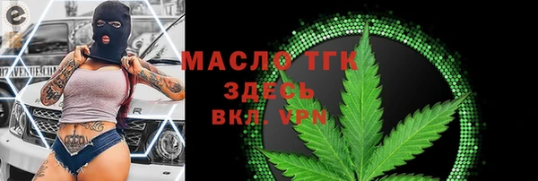 ГАЛЛЮЦИНОГЕННЫЕ ГРИБЫ Надым