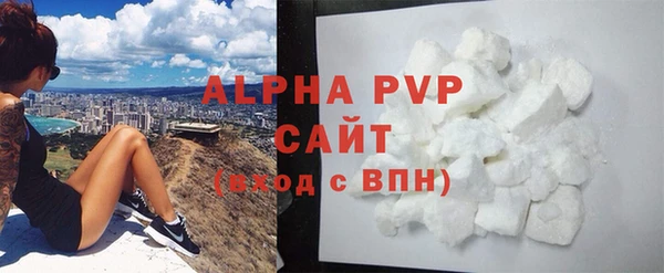 ГАЛЛЮЦИНОГЕННЫЕ ГРИБЫ Надым