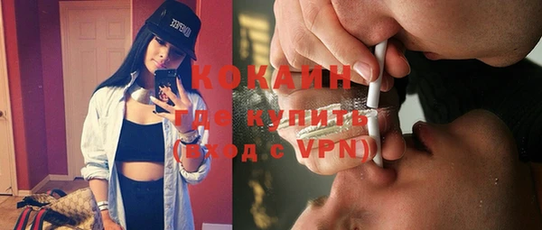гашишное масло Наволоки