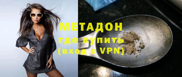ГАЛЛЮЦИНОГЕННЫЕ ГРИБЫ Надым