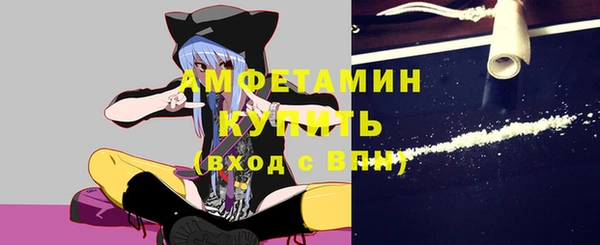 гашишное масло Наволоки