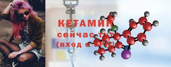 ГАЛЛЮЦИНОГЕННЫЕ ГРИБЫ Надым