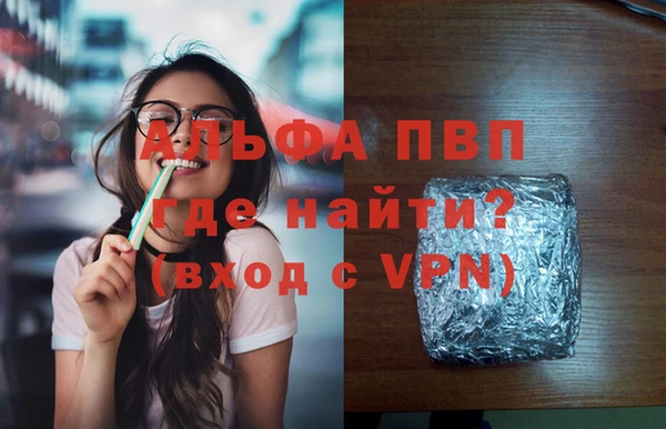 ГАЛЛЮЦИНОГЕННЫЕ ГРИБЫ Надым