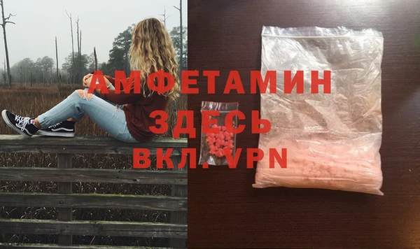 гашишное масло Наволоки