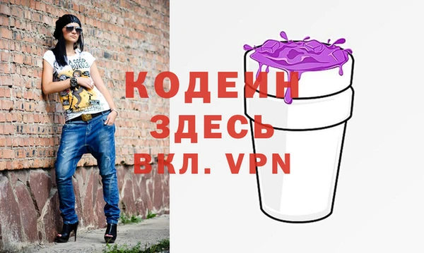 гашишное масло Наволоки
