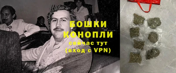 гашишное масло Наволоки