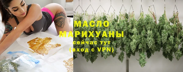 ГАЛЛЮЦИНОГЕННЫЕ ГРИБЫ Надым