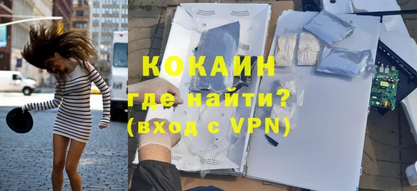 ГАЛЛЮЦИНОГЕННЫЕ ГРИБЫ Надым