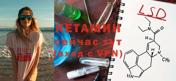 гашишное масло Наволоки