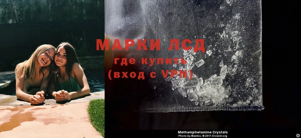 гашишное масло Наволоки