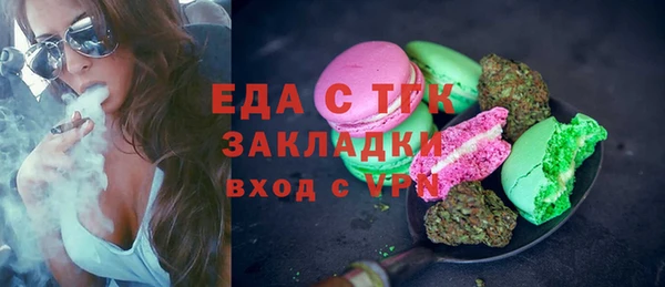 гашишное масло Наволоки