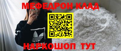 крисы Заволжье