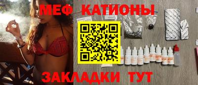 крисы Заволжье