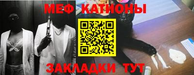 гашишное масло Жуковский