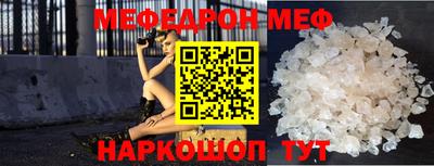 гашишное масло Жуковский