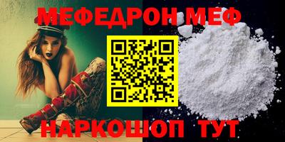 гашишное масло Жуковский