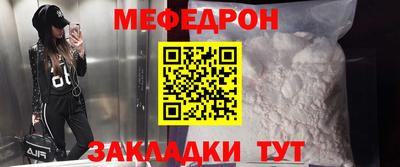 гашик Заводоуковск