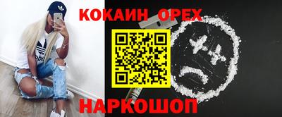 крисы Заволжье