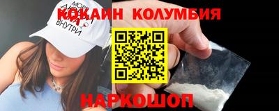 крисы Заволжье