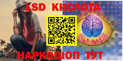 крисы Заволжье