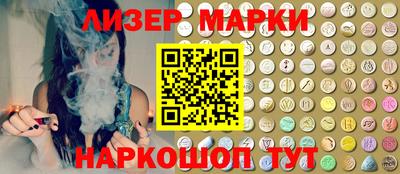 крисы Заволжье