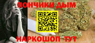 крисы Заволжье