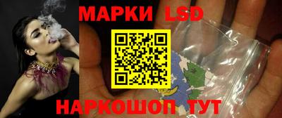 крисы Заволжье