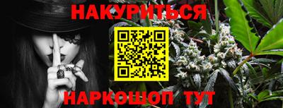 крисы Заволжье