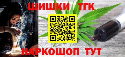 крисы Заволжье