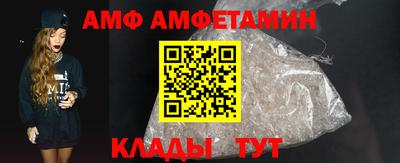 гашишное масло Тула