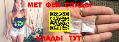 гашишное масло Жуковский