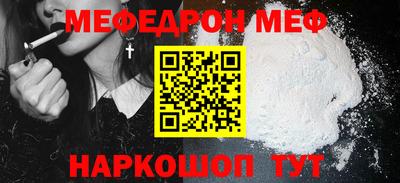 крисы Заволжье