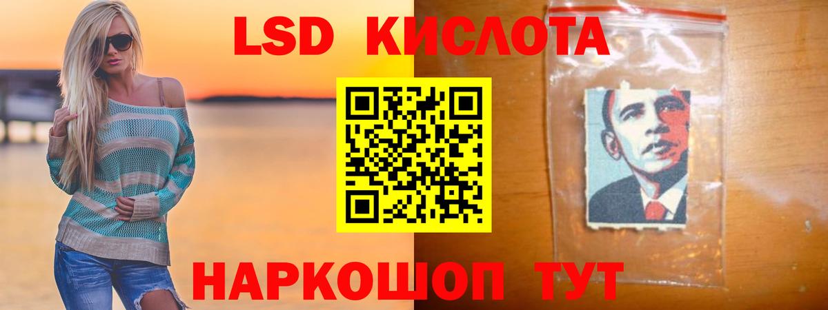 Рассказово  LSD-25 экстази ecstasy  Вход с VPN  LSD-25 экстази ecstasy 