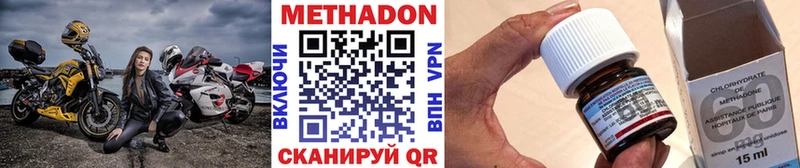 сайты даркнета формула  Рассказово  Метадон кристалл 