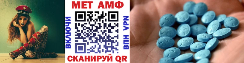купить закладку Рассказово Метамфетамин Декстрометамфетамин 99.9%